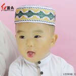 Islam Embroidered Hat Manufacturer - OEM/ODM 2022 New Design Wholesale Mens Small Children's