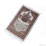 Portable Mosque Rug Factory - OEM/ODM 2022 New Design High Quality Customized Exquisite