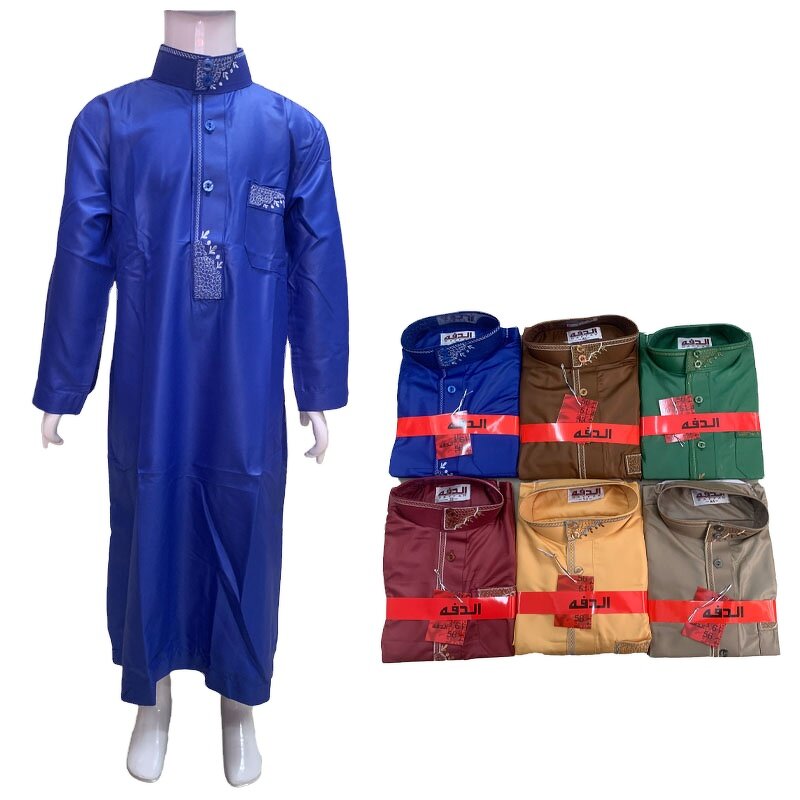 Muslim Boys' Clothes Manufacturer - OEM/ODM Latest Hot Sale Prayer Robes for Children Ages 3-12