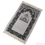 Islamic Muslim Sejadah Manufacturer - OEM/ODM New Design Hot Sale Processing Pray Mat Custom