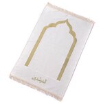 Islamic Prayer Mat Factory - OEM/ODM 2022 New Design Top Quality Washable Padded Custom