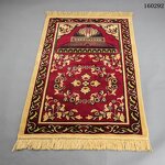 Prayer Rug Manufacturer - OEM/ODM New Design Classical Anti-slip with Fringes Both Sides