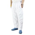 Muslim Men's Pants Manufacturer - OEM/ODM Dropshipping Spot Wholesale OEM Polyester Loose