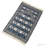 Turkey Prayer Rug Manufacturer - OEM/ODM New Design Islamic Velvet Chenille Kids Prayer Mat