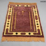 Mosque Prayer Mat Manufacturer - OEM/ODM 2022 New Design High Quality Islamic Pilgrimage Mats