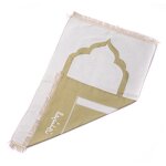 Islamic Prayer Mat Factory - OEM/ODM 2022 New Design Top Quality Washable Padded Custom