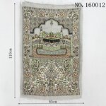 Islam Sajadah Mosque Carpet Factory - OEM/ODM New Design Memory Foam Wholesale Prayer Mat