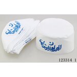 Islamic Men's Hat Factory - OEM/ODM 2022 New Design Embroidered Hui Worship Thick Prayer