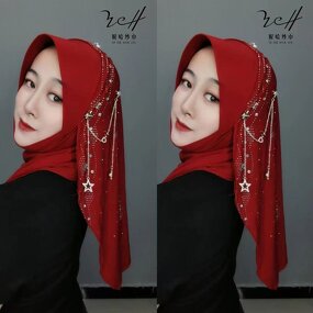 Hard Brim Hijab Factory - OEM/ODM with Star Moon Golden Yarn Fabric From Manufacturer