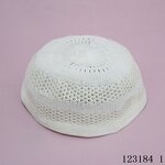 Muslim Worship Hat Factory - OEM/ODM 2022 New Design Soft Shell Suede Warm Embroidered