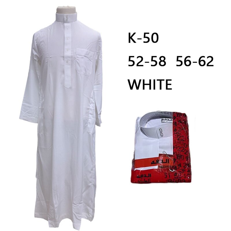 Embroidered Arabic Robe Manufacturer - OEM/ODM Fashion High Quality Dubai Thobe Prayer Robe