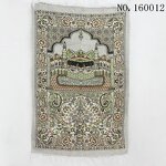 Islam Sajadah Mosque Carpet Factory - OEM/ODM New Design Memory Foam Wholesale Prayer Mat