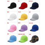 Sun Visor Cap Manufacturer - OEM/ODM Custom Embroidery Logo Kids Solid Blank Clear Baseball