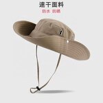 Snapback Hats Factory - OEM/ODM Free Shipping Custom Logo Sports Cap Plain Snapback Hat