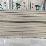 Melamine Laminated Plywood Manufacturer - OEM/ODM High Quality 12-25MM for Hotel Construction