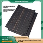 Solid Wood Veneer Board Factory - OEM/ODM Ebony Technology European Design Factory Supply