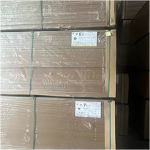 Raw MDF Board Manufacturer - OEM/ODM Factory Sale Direct FIRST-CLASS E0 15-18mm Moisture-Proof