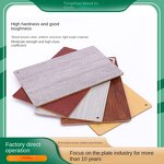 Solid Wood Wardrobe Board Manufacturer - OEM/ODM Factory Direct Supply Medium Fiber Density Pastable