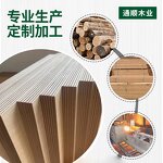 European Pine Board Factory - OEM/ODM Manufacturers Produce E0 Grade for Hotel Villa House