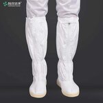 Cleanroom Boots Factory - OEM/ODM H-3517 Sterile Autoclavable Esd for Medical Factory
