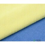 Microfiber Terry Cloth Manufacturer - OEM/ODM Super Absorbent Dust Cleaning Towel Wiping Rags