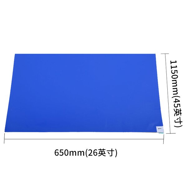 Cleanroom Sticky Roller Manufacturer - OEM/ODM Hot Sell PE Washable Lint Cleaning for Floor