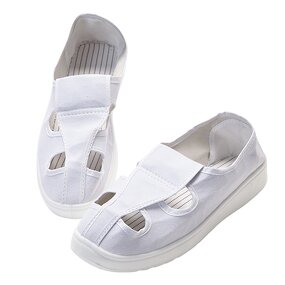 Four-Hole Canvas Shoes Factory - OEM/ODM H-3529 Anti-Static Low Cut PU Soft Breathable