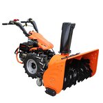 Small Snow Sweeper Manufacturer - OEM/ODM Multifunctional Sweeping Hand Push Blower in Low Temperature