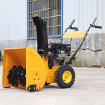 Semi-automatic Snow Blower Factory - OEM/ODM Customized Powerful High Quality Free Handle Control