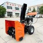 Snow Sweeper Machine Manufacturer - OEM/ODM Free Shipping 6.5HP Rotating Brush Road Self Powered