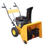 Semi-automatic Snow Blower Factory - OEM/ODM Customized Powerful High Quality Free Handle Control