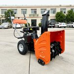 Snow Sweeper Machine Manufacturer - OEM/ODM Free Shipping 6.5HP Rotating Brush Road Self Powered