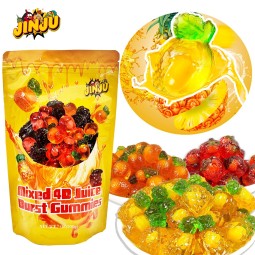菠萝软糖供应商-批发4D果冻可剥圣诞万圣节