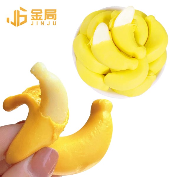 软糖生产商-代工定制批发水果形状4D剥皮