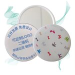 Mirror Keychain Supplier - Advertising Gift Small Round Tin for Purse Crafting