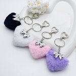 Plush Keychain Manufacturer - Cute Heart Shaped Bag Pendant Fluffy Pom Pom