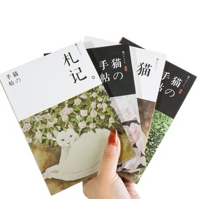 Diary Notebooks Supplier - Cute Cat Paper Cover A5 School Wholesale Customizable