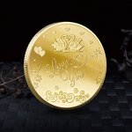 Commemorative Coins Factory - Valentine Day Gift Customized Metal Crafts