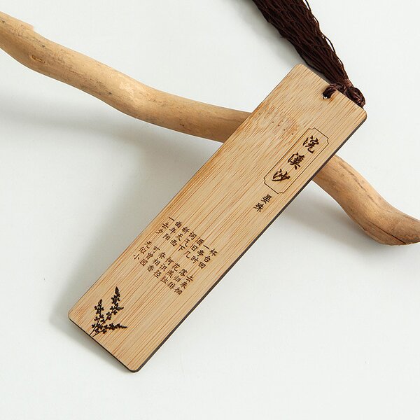 Wood Ruler Bookmarks Manufacturer - Custom Bamboo with Tassel