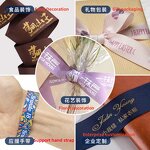 Ribbon Roll Manufacturer - Customized Logo Polyester for Gift Wrapping Luxury