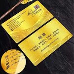 Business Cards Manufacturer - Small MOQ Custom PVC Plastic Transparent Matte