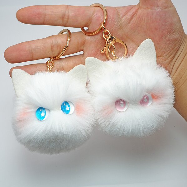 Plush Keychain Manufacturer - Cute Girl Cartoon Cat Plush Ball Kawaii Pom Pom