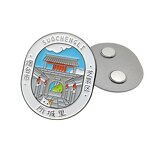 Fridge Magnet Manufacturer - Custom Soft Enamel City Travel Souvenir Gift