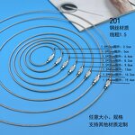 Keychain Cable Manufacturer - Custom Stainless Steel Wire Bulk 1.5mm Loops