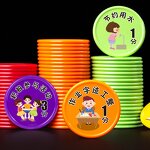 Blank Coins Supplier - 30mm Custom Printed Logo Shopping Cart Token
