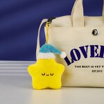 Plush Toy Keychain Manufacturer - Wholesale Cute Stars Stuffed Charm Custom