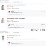 Cell Culture Media Manufacturer - OEM/ODM IKEME Lab Blood Agar Base Modified Wadosky Microbiology