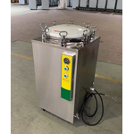 Stainless Steel Autoclave Manufacturer - OEM/ODM IKEME 35-150l Vertical Pressure Steam Sterilizer