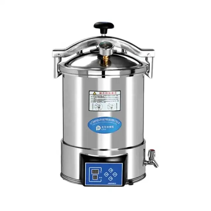 Medical Lab Autoclave Factory - OEM/ODM IKEME Laboratory Hospital 18-24 Liter High Temperature Portable