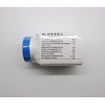 Lab Culture Medium Factory - OEM/ODM Dehydrated Kecithin Tween-80 Nutrient Agar Ms Tissue